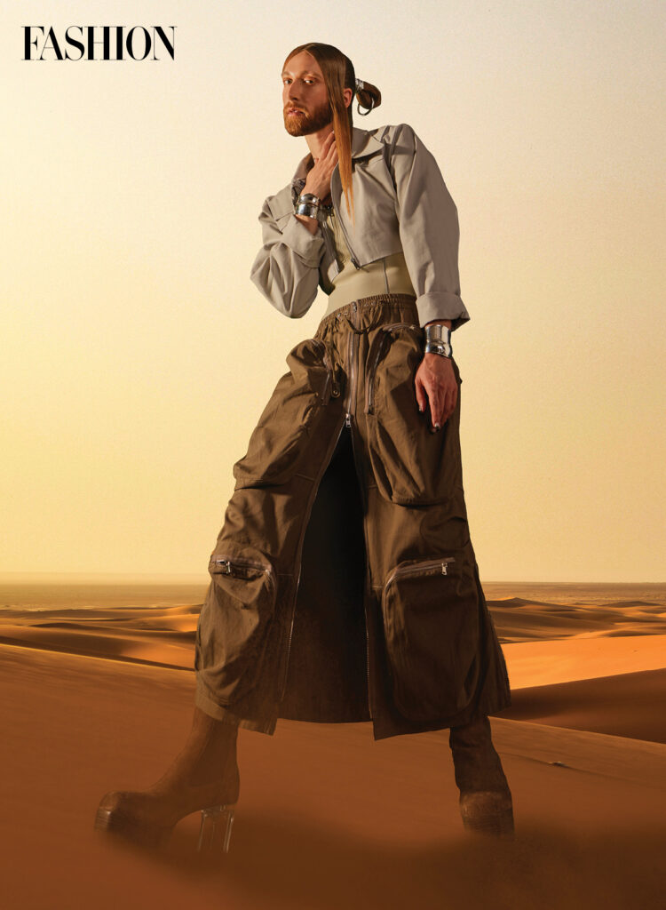 INSPO_Myles_05_0723
