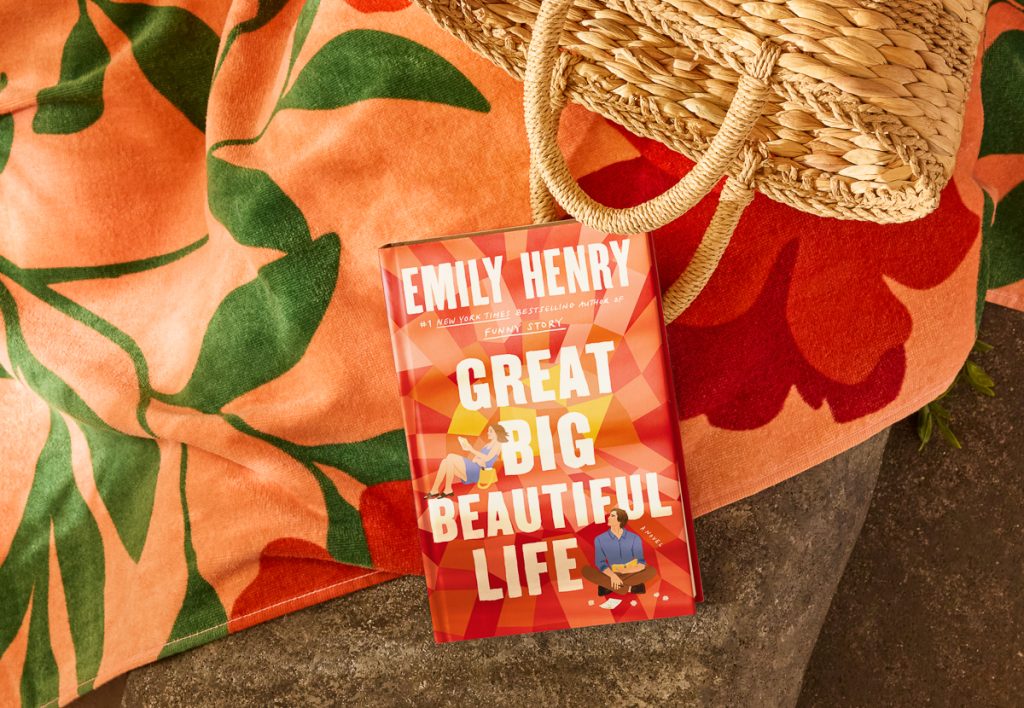 FY26_Q1_SP_SUM_2025_EMILY-HENRY